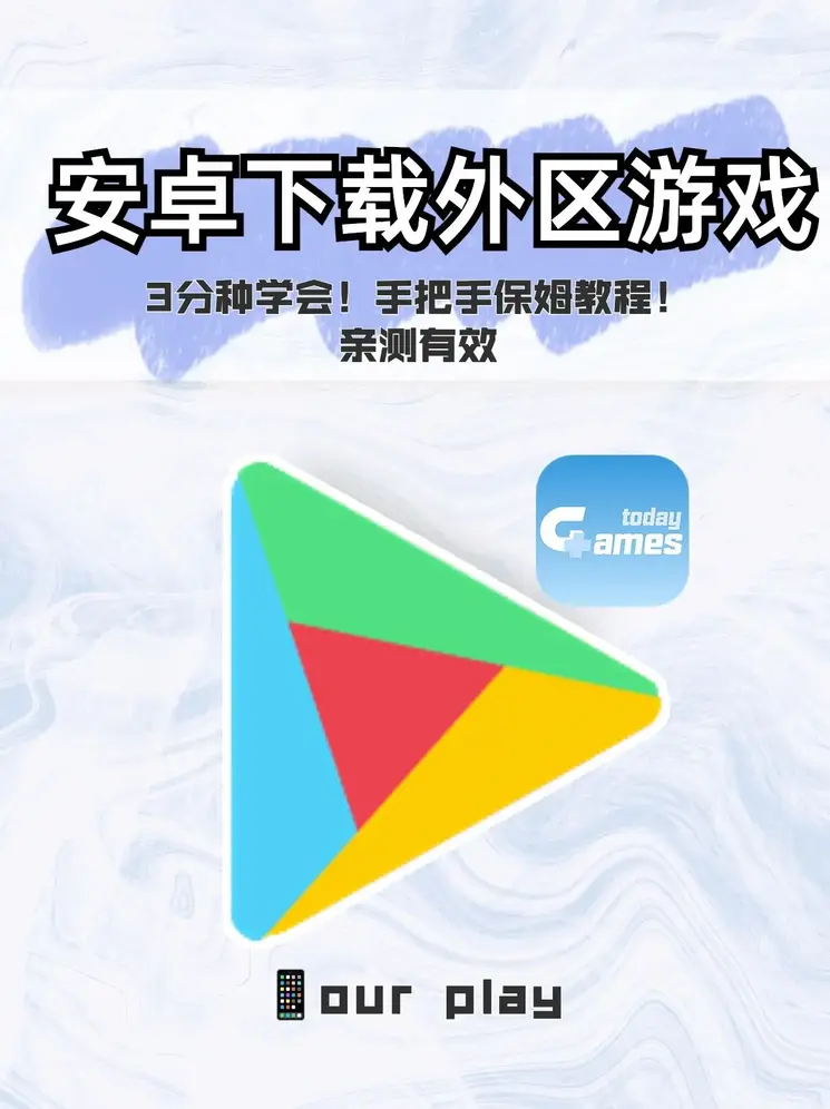 emc易倍官方官网截图0