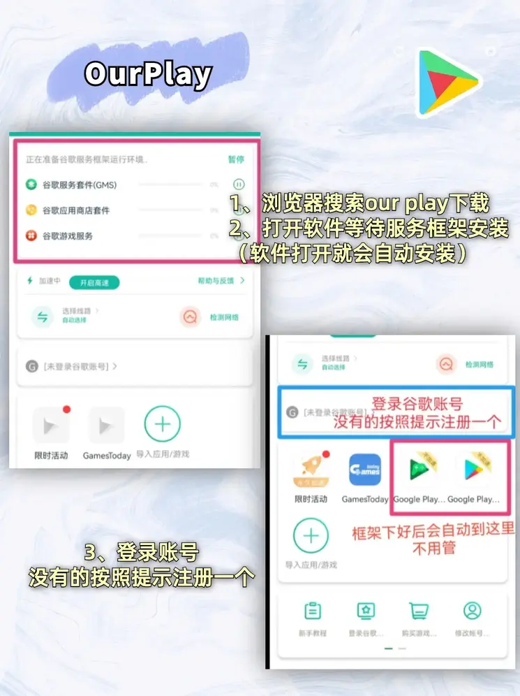 emc易倍官方官网截图1